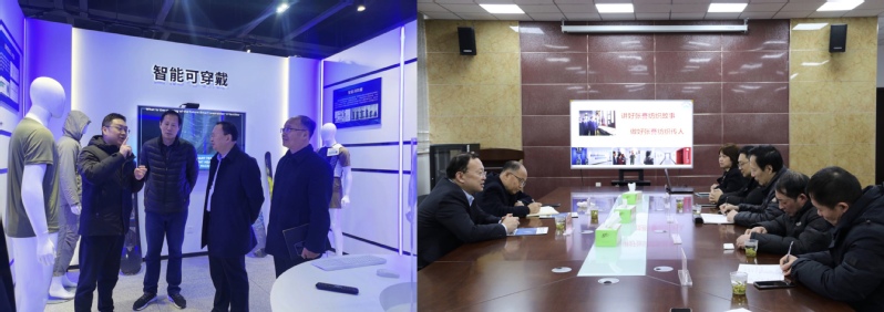 公司党委书记尚庆飞，公司党委常委、...